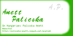 anett palicska business card